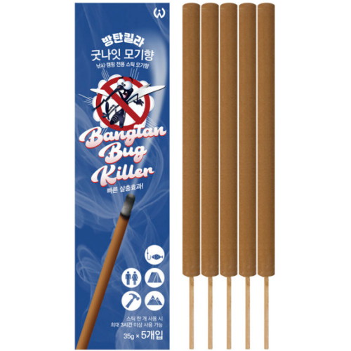 방탄킬라 굿나잇 모기향 5개입