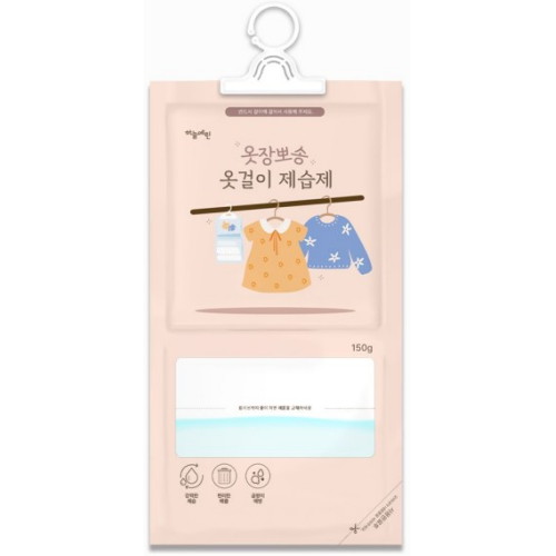 하늘예린 옷장뽀송 옷걸이 제습제 150g