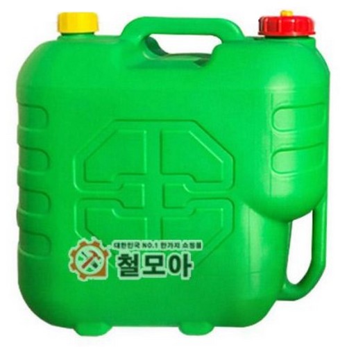 철모아  안전기름통 20L