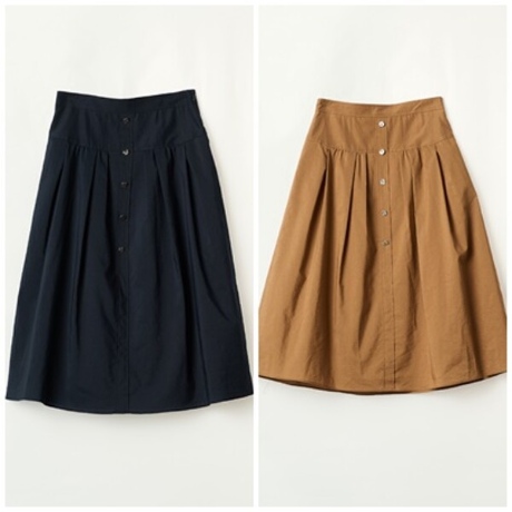 BCBG 사운즈 린넨 스커트 B3F7S205