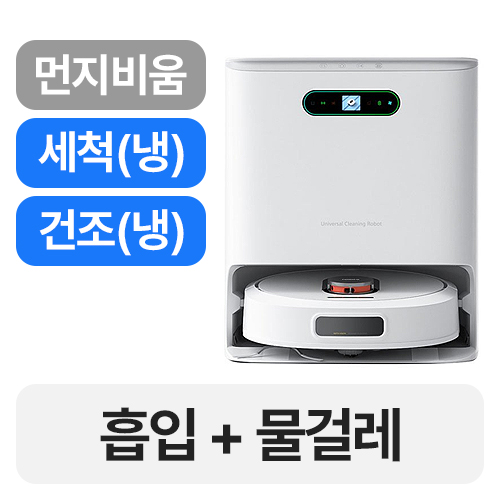 로이드미  EVA 플래티넘