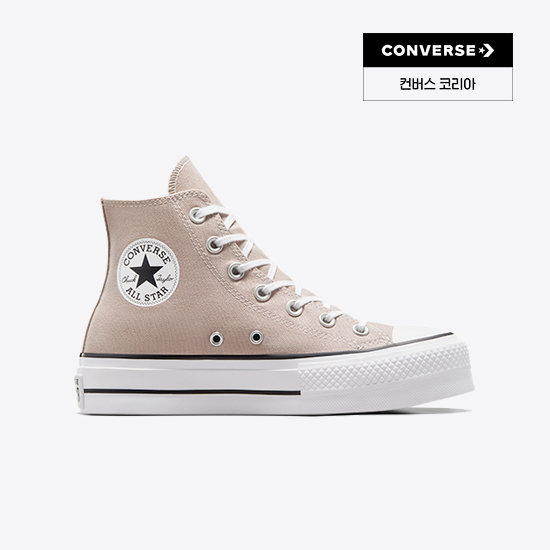 컨버스 척테일러 올스타 리프트 플랫폼 원더 스톤 A06139C Chuck Taylor All Star Lift Platform 1..