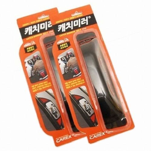 카렉스  캐치미러