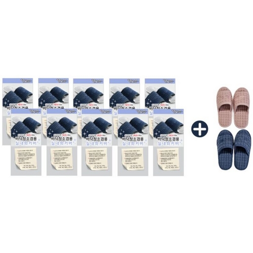 발로쓱 슬리퍼 청소포 200매