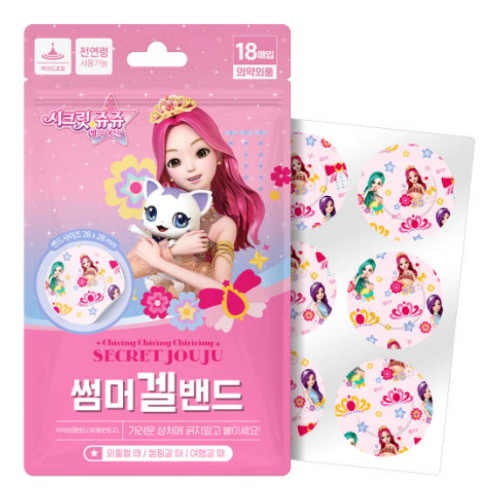 아텍스 시크릿쥬쥬 썸머겔밴드 아이싱겔 모기 1회용반창고 18매