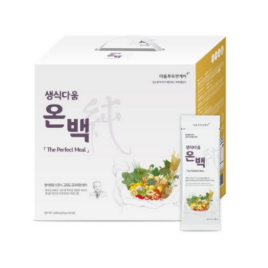 다움 유기농 온백생식 40g 120포