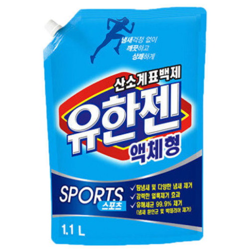 유한젠 스포츠 산소계표백제 리필 1.1L