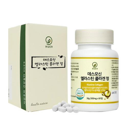 휴나인 데스모신 엘라스틴 콜라겐 60정
