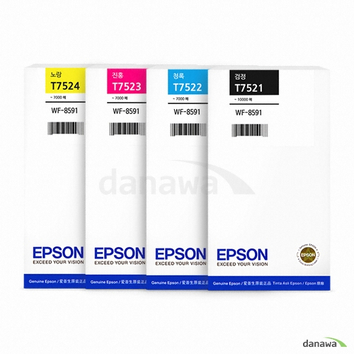 EPSON  정품 T752 (T752170, T752270, T752370, T752470) 4색 세트