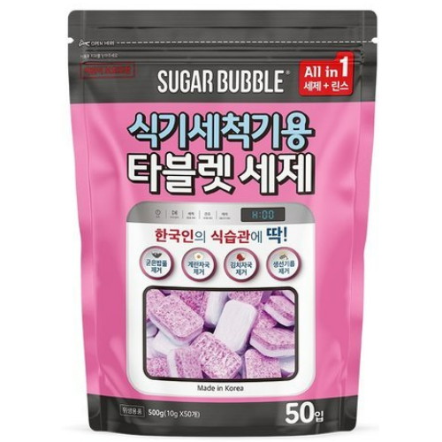 슈가버블 타블렛 식기세척기용 세제 50개입