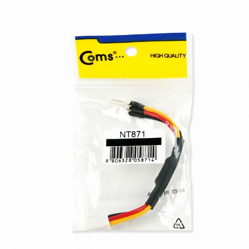 라이트컴 Coms NT871 쿨러 케이블 3P 저항