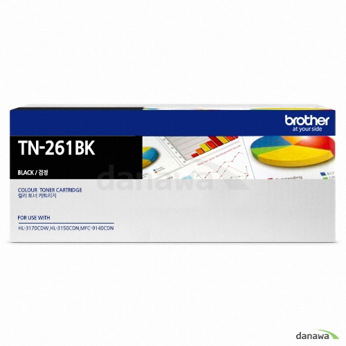 Brother  정품 TN-261BK 검정