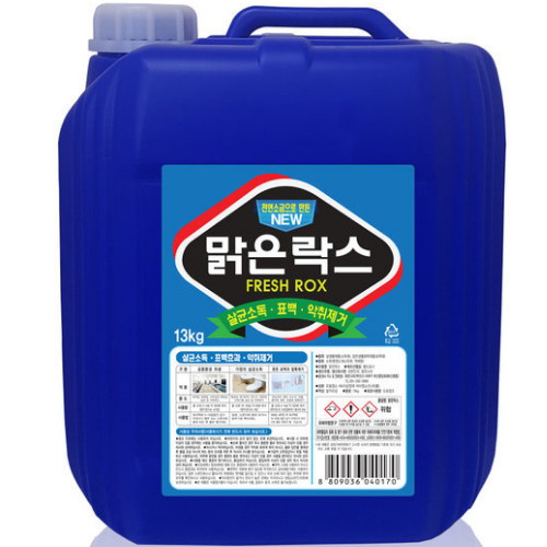 맑은나라 맑은락스 13kg