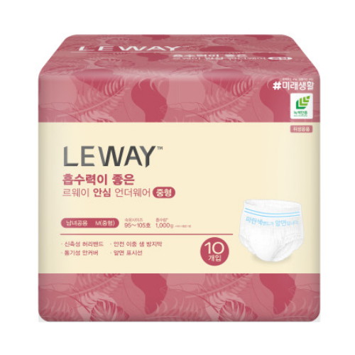 르웨이 흡수력이 좋은 안심 언더웨어 중형 10개