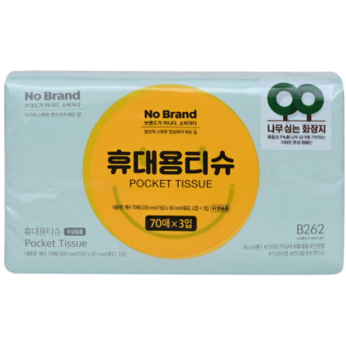 노브랜드 휴대용티슈 70매 (3개입)