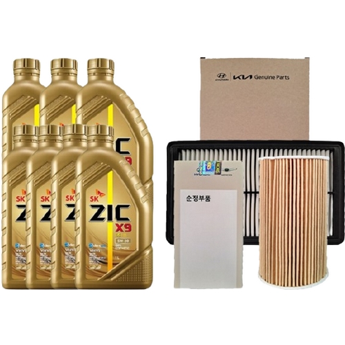 SK엔무브 ZIC X9 LS 5W30 7L + 순정필터 기아 올뉴 쏘렌토 디젤
