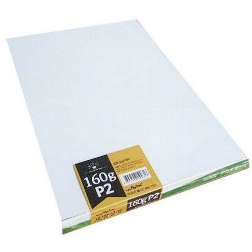 우진산업  로얄 무지 상장용지 A4 160g