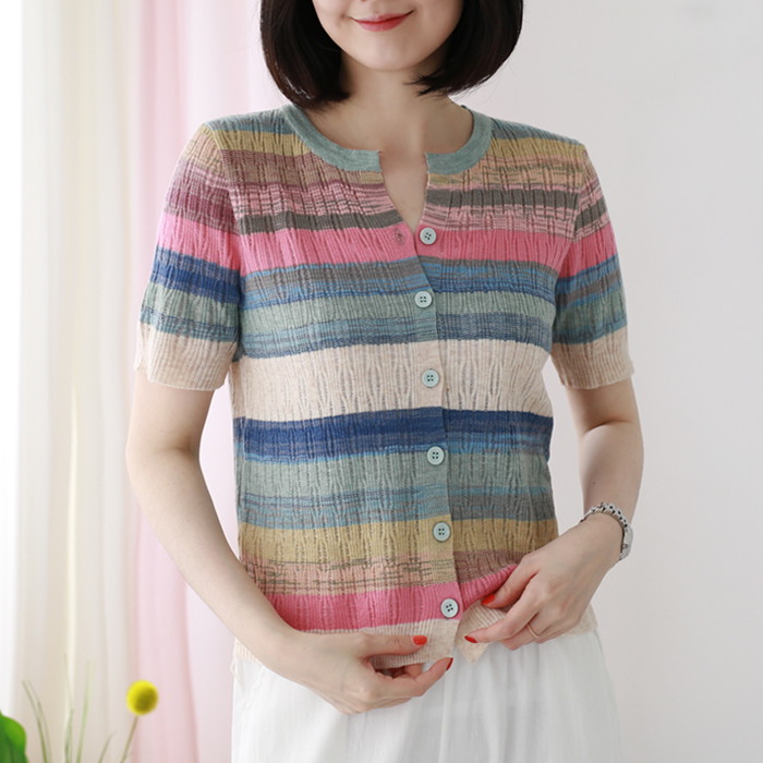 웬디즈갤러리 알파치 칼라 가디건 JCD116