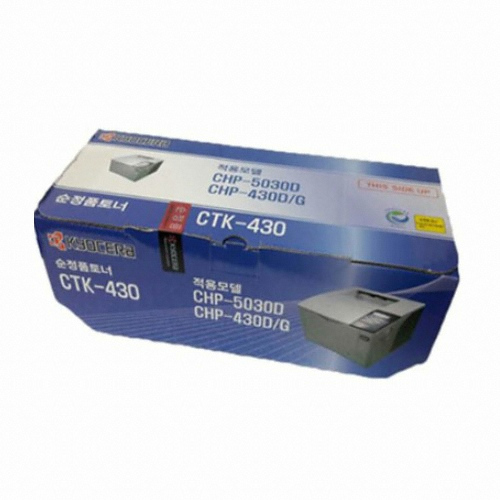 교세라 정품 CTK-430 검정