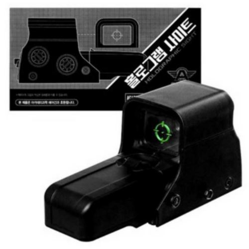 아카데미과학  아카데미 홀로그램 사이트