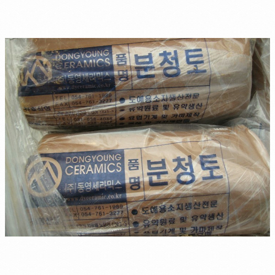 동영나이스  분청토 10kg