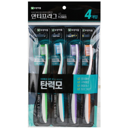 부광약품  안티프라그 프리미엄 칫솔 탄력모 4P