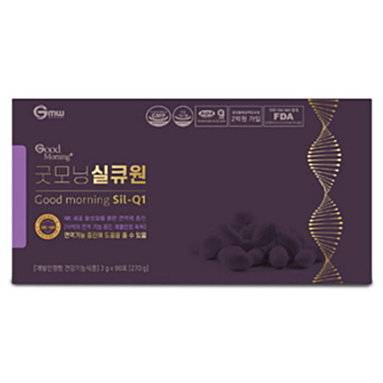 GMW 굿모닝월드 굿모닝 실큐원 90포