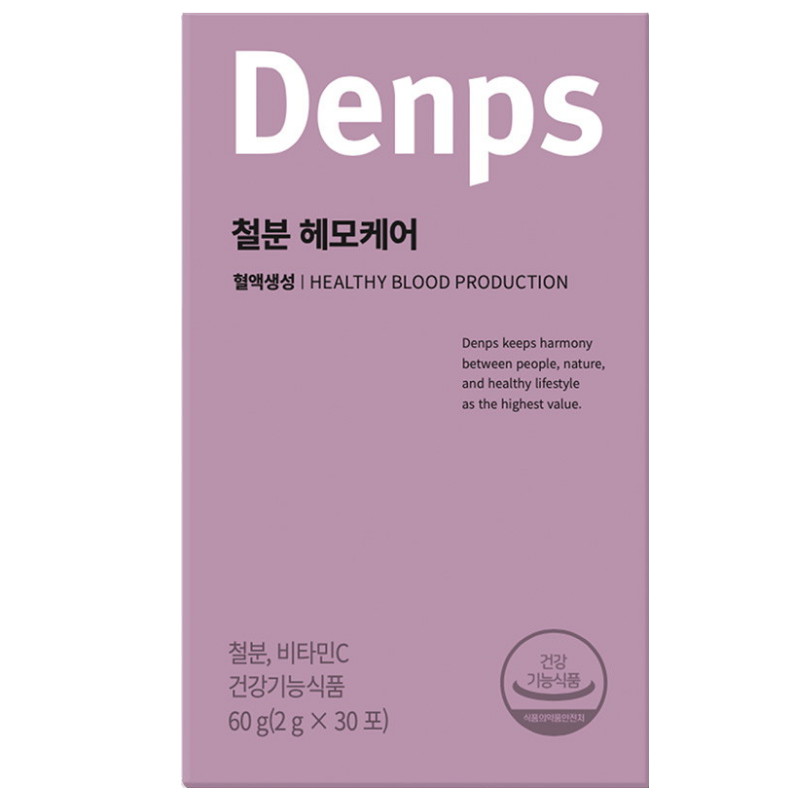 덴프스 철분 헤모케어 30포