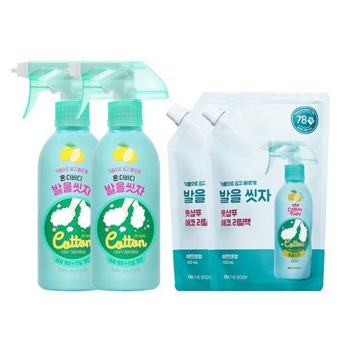 온더바디 코튼풋 발을씻자 풋샴푸 레몬향 본품 385ml 2개+ 레몬향 리필 500ml 2개