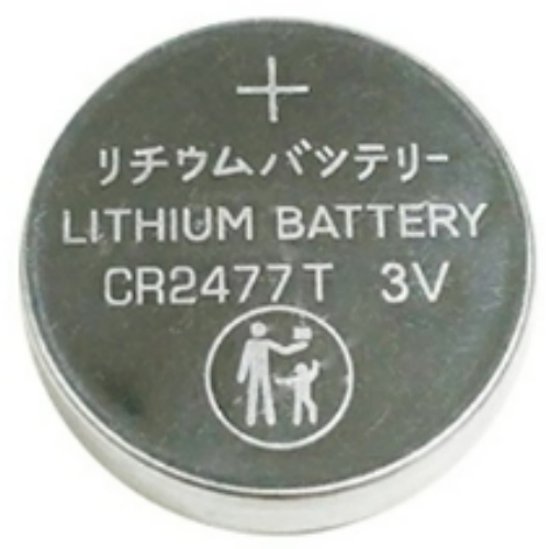 LISUN 리튬 CR2477 (벌크)