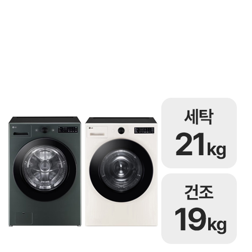 LG전자 트롬 오브제컬렉션 FG21GN + RG19EN