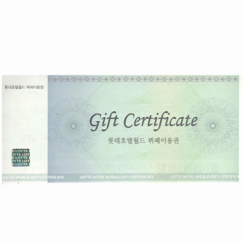 상품권 라세느부페식사권/10만원권