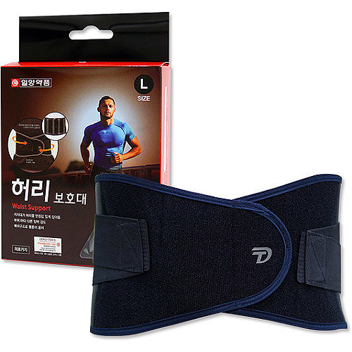 일양약품 닥터메디프 의료용 허리 보호대 복대 밴드 지지대