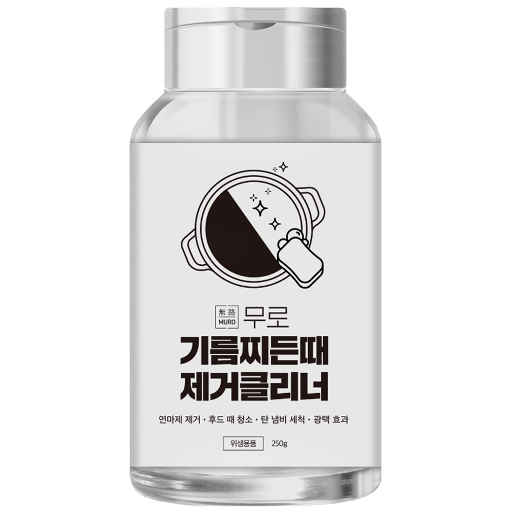 무로 초강력 오븐 기름찌든때 클리너 연마제 제거 겸용 대용량 250g 1개