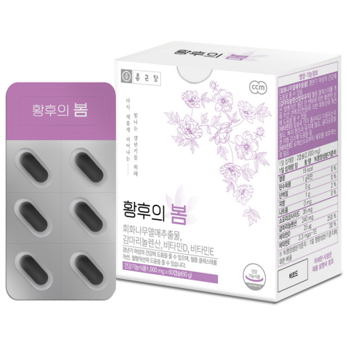 종근당건강 황후의 봄 60캡슐