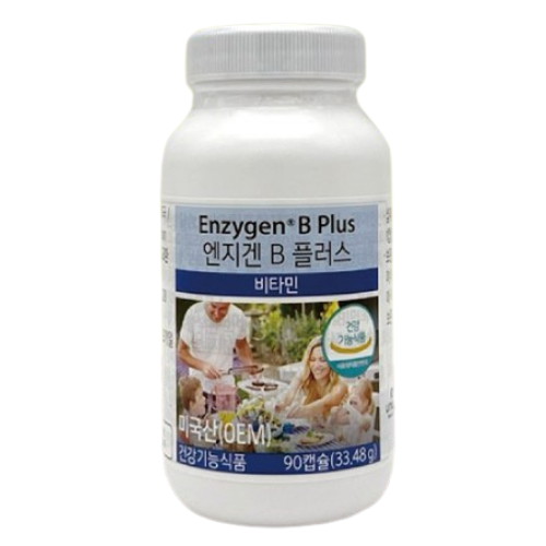 유니시티 엔지겐 B 플러스 90캡슐