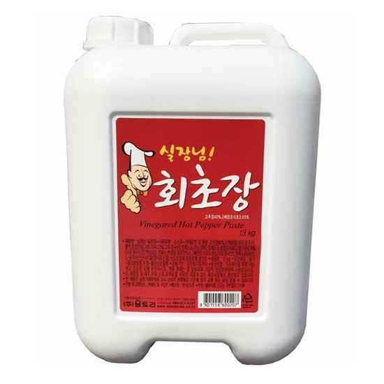 움트리 실장님 회초장 13kg