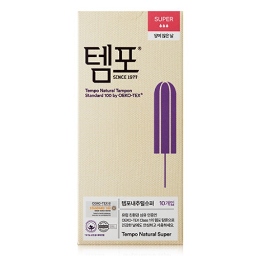 템포 내추럴 슈퍼 10개