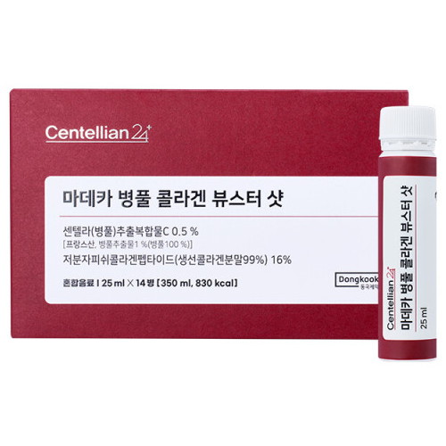 센텔리안24 마데카 병풀 콜라겐 뷰스터 샷 14병
