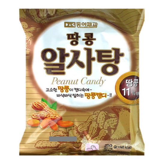 동아제과  땅콩알사탕 250g 1봉