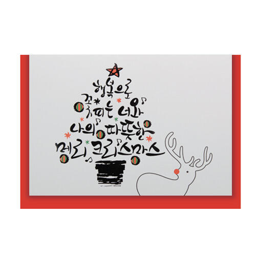 프롬앤투  행복으로 꽃피는 너와 (FS1015-3)