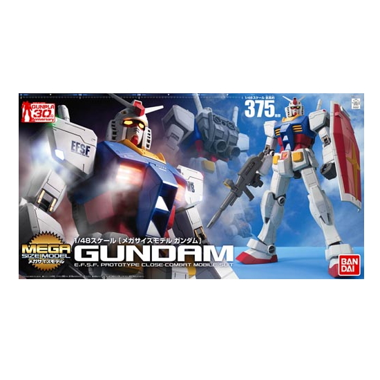 다반  MEGA 사이즈 1/48 퍼스트 건담 RX-78-2