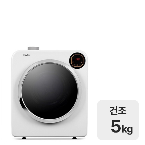 한경희생활과학  미니 LSL-GD6-HAAN628HW