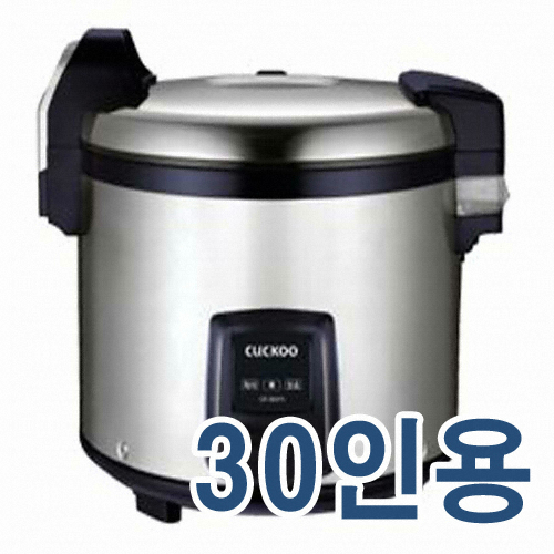 쿠쿠전자  CR-3031N
