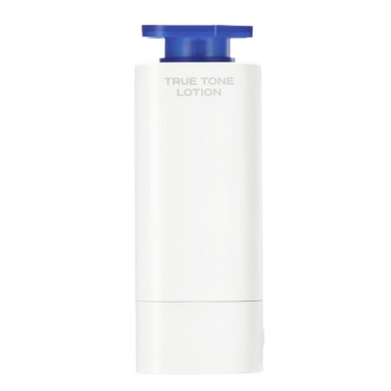 비레디 트루 톤 로션 33ml