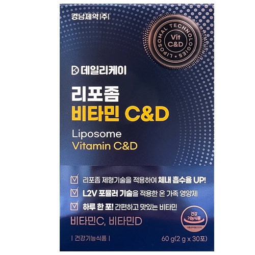 경남제약 데일리케이 리포좀 비타민 CD 2g 30포