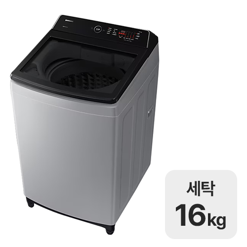 지금 급락한 인기상품 썸네일