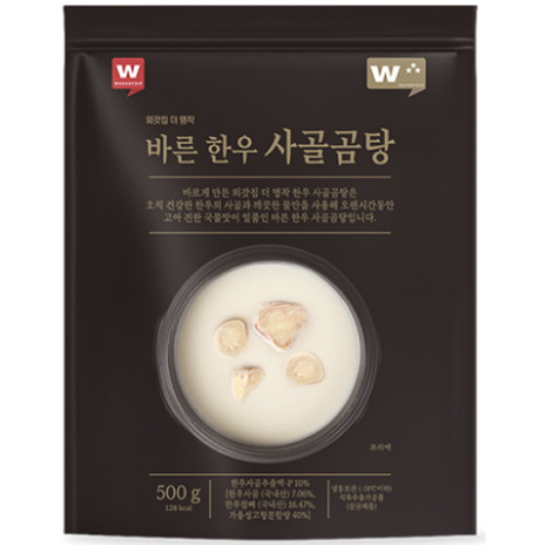 외갓집 더 명작 바른 한우 사골곰탕 500g [3개] - 에누리 가격비교