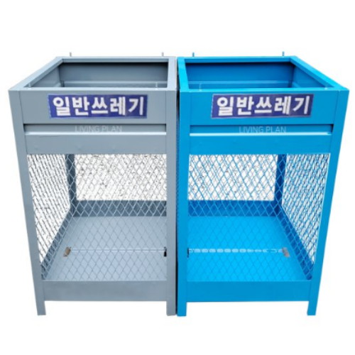 리빙플랜  사각 스틸분체망 분리수거함 180L