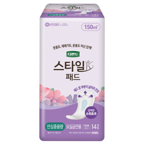 디펜드 스타일 패드 와이드 안심중용량 14개